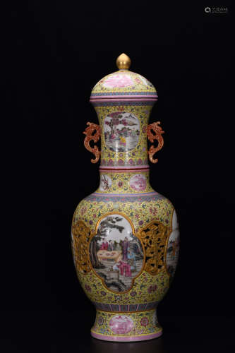 A Chinese Yellow Enamel Gild Floral Porcelain Vase