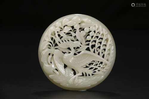 A Chinese Hetian Jade Ornametn