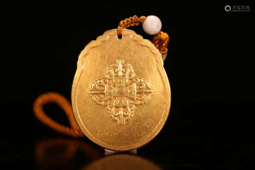 A Chinese Gild Copper Twelve Zodiac Pendant
