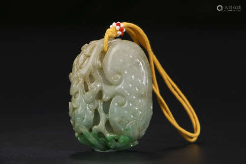 A Chinese Carved Jadeite Pendant