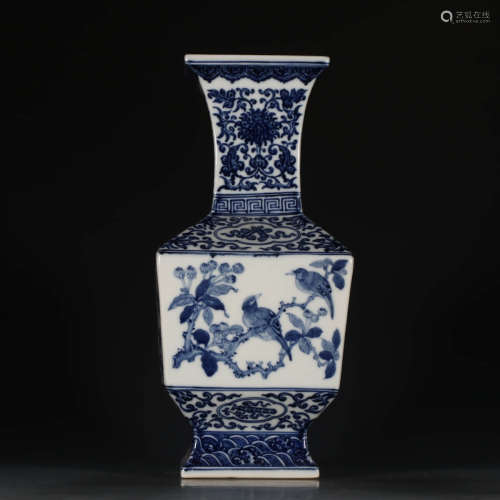 A Chinese Blue and White Flower&Birds Pattern Porcelain Bottle