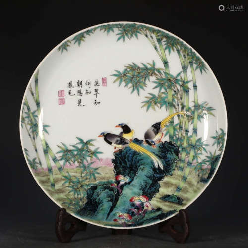A Chinese Enamel Flower and Bird Pattern Porcelain Plate