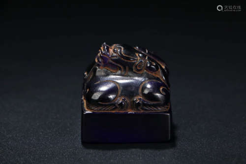 A Chinese Purple Black Stone Dragon Pattern Seal
