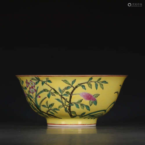 A Chinese Yellow Famile Rose Floral Porcelain Bowl