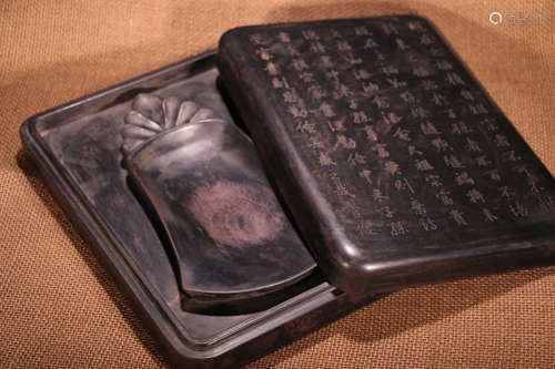 A Chinese Inkstone,Liu Chunlin Mark.