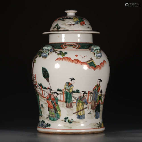 A Chinese Multicolored Porcelain Pot