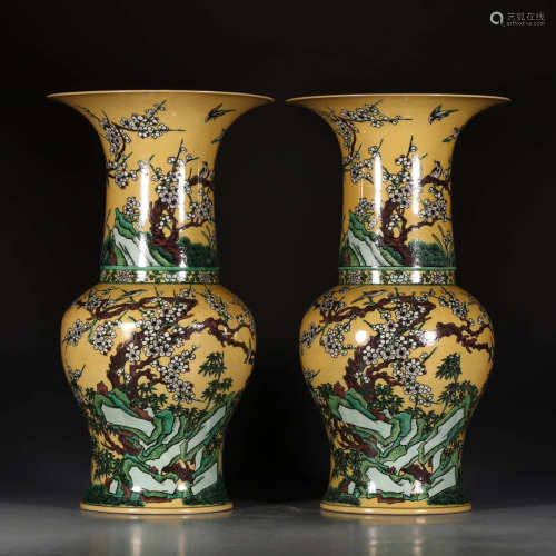 A Chinese Plain Tricolour Porcelain Floral Porcelain