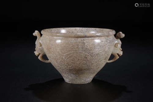 A Chinese Gao Gu Jade Cups