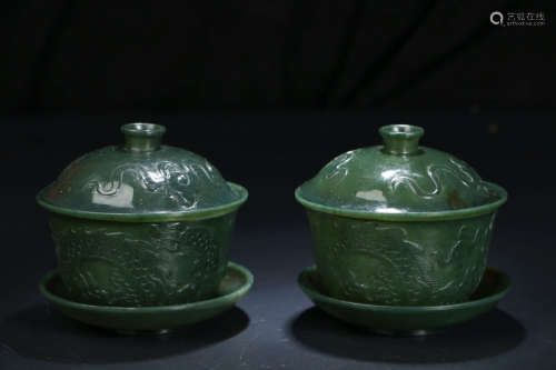 A Pair of Chinese Jade Bowl