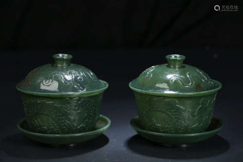 A Pair of Chinese Jade Bowl