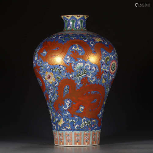 A Chinese  Blue Famile Rose Porcelain Bottle