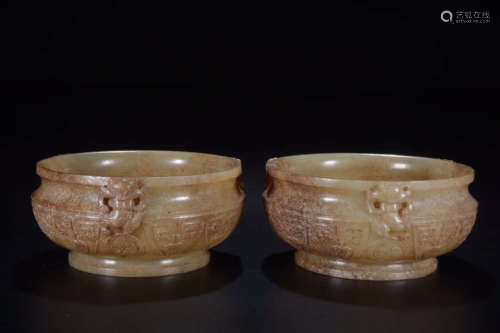 A Pair of Chinese Jade Censer