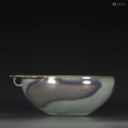 A Chinese Jun Kiln Porcelain Ladle