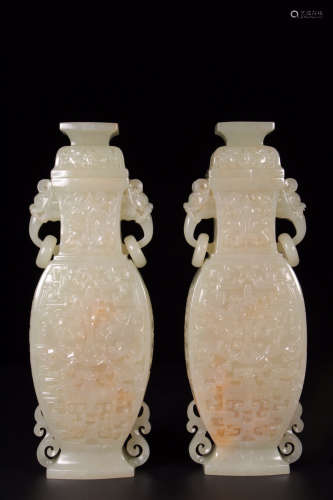 A Pair of Chinese Double Ears Jade Bottle
