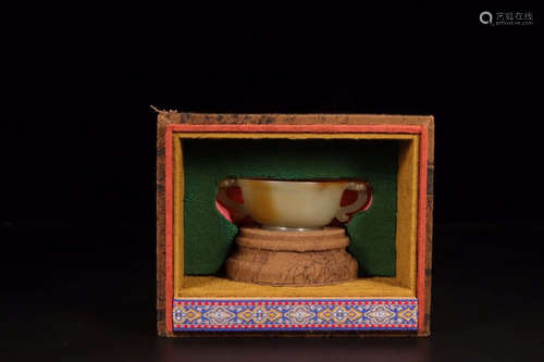 A Chinese Hetian Jade Cup