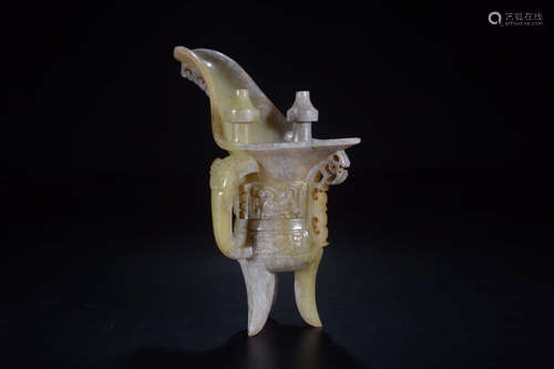 A Chinese Gao Gu Jade Dragon Bottle