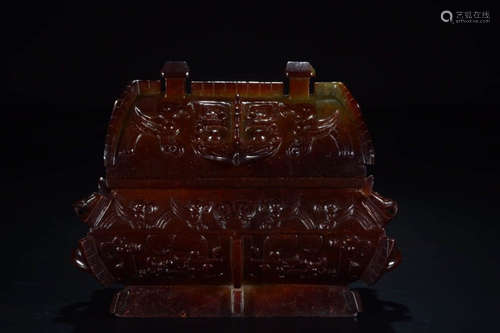 A Chinese Gao Gu Jade Dragon Furnace