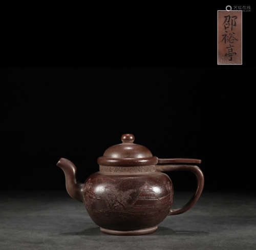 A Chinese Purple Sand Teapot