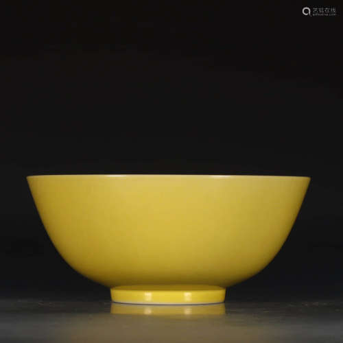A Chinese  Lemon Yellow Glazed Porcelain Bowl