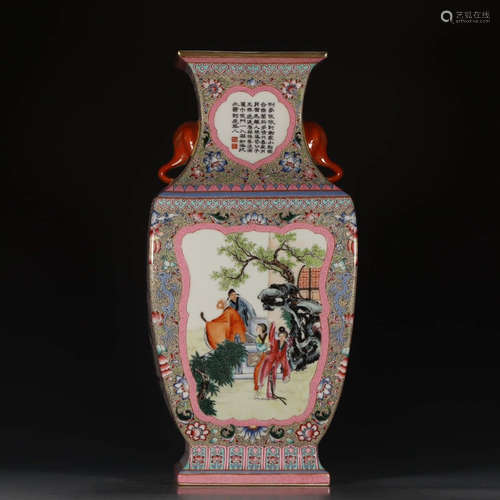 A Chinese Famile Rose Porcelain Bottle