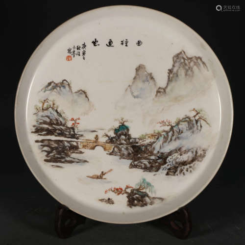A Chinese Light colorful porcelain Plate