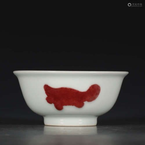 A Chinese Underglazed Red Porcelain Bowl