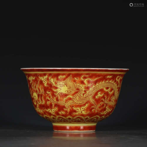 A Chinese Red Glazed Dragon Pattern Porcelain Bowl