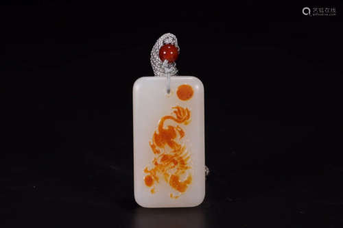 A Chinese He Tian Jade Dragon Pattern Pendant