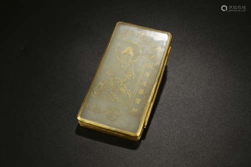 A CHINESE GOLD COATING HETIAN JADE VOLUME