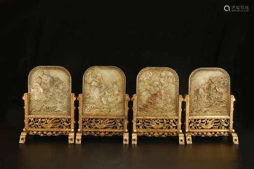 A CHINESE GILDED BRONZE HETIAN JADE INLAID TABLE SCREEN