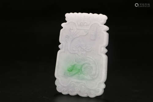 A CHINESE CARVED JADEITE BOARD