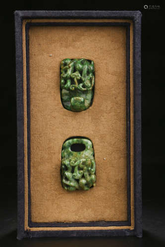 A CHINESE BEAST CARVED JADEITE BELT HOOK