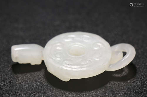 A CHINESE DRAGON CARVED HETIAN JADE BI