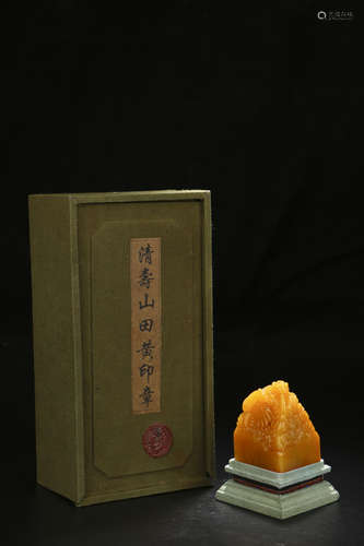 A CHINESE CARVED SHOUSHAN TIANHUANG STONE SEAL