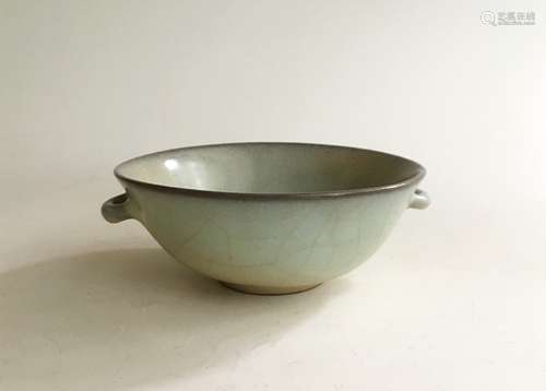 GUAN WARE INSCRIBED BOWL