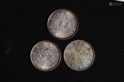 THREE KIANG NAN PROVINCE 44 CANDAREENS COINS