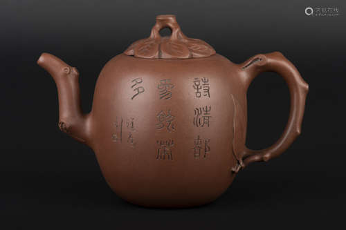 YIXING ZISHA INCISED 'FLOWERS AND BIRDS' TEAPOT