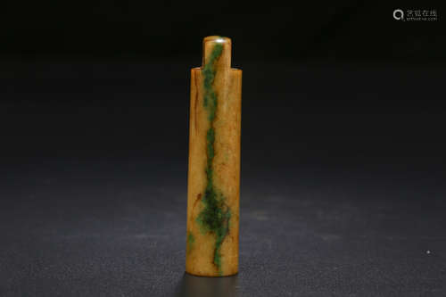 A CHINESE JADEITE ARROW TUBE