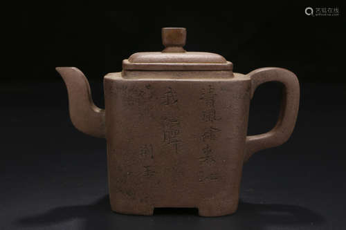 A CHINESE PURPLE SAND TEAPOT