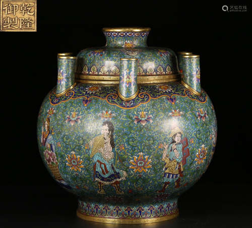 A CLOISONNE CASTED FLORAL PATTERN VASE