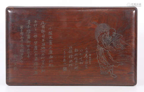 A HUANGHUALI WOOD CARVED SQUARE BOX