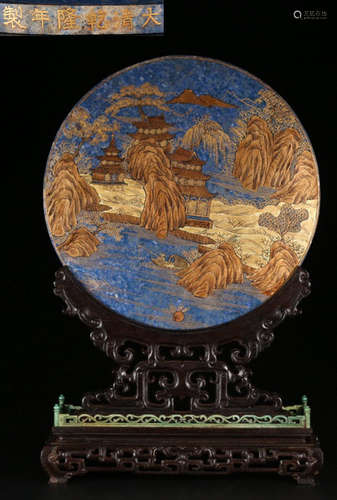 A ZITAN WOOD WITH AUSPICIOUS PATTERN LAZULI SCREEN