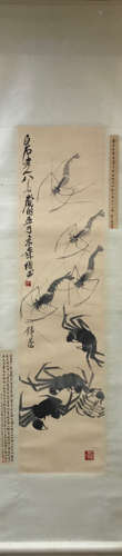 A SHRIMP PATTERN VERTICAL AXIS PAINTING BY CHIBAISHI