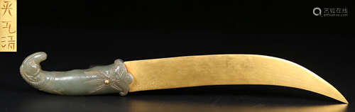 A GILT BRONZE DAGGER WITH HETIAN JADE