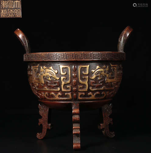 A COPPER CARVED CENSER