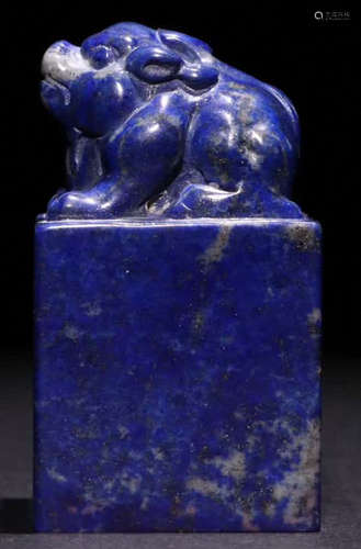 A LAPIS LAZULI CARVED SEAL