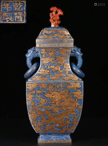 A LAZULI CARVED DRAGON PATTERN VASE