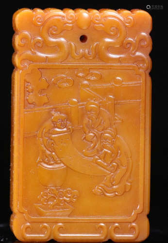 A HETIAN JADE TABLET CARVED WITH POETRY