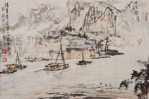 A CHINESE PAINTING, ZONG QIXIANG MARK