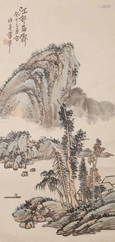 A CHINESE LANDSCAPE PAINTING, PU HUA MARK